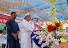 সাপাহার সরকারি কলেজে পুরস্কার বিতরণ ও সংবর্ধনা
