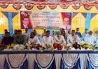 সাপাহারে বিএনপির সভায় তৃণমূল শক্তিশালী করার নির্দেশনা