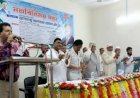 পটুয়াখালী ০১ আসনের সংসদ সদস্য মির্জাগঞ্জে আগমন