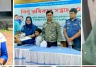 জাতীয় পর্যায়ে পুরস্কারপ্রাপ্ত ৯ ম শ্রেণির মেধাবী  ছাত্রী কেশবপুরের 'মাঈশা'র অকাল মৃত্যু, শোকাহত কেশবপুরবাসী
