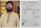 ভরাসার উচ্চ বিদ্যালয়ের সভাপতি নির্বাচিত হলেন সাংবাদিক মোসলেহ উদ্দিন