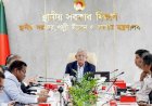 জনগণের অর্থের সঠিক ব্যবহার নিশ্চিত করতে হবে , মির্জা ফখরুল ইসলাম আলমগীর