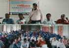 গঙ্গানন্দপুর ডিগ্রী কলেজে নারী ও শিশু  পাচার বিষয়ক সেমিনার অনুষ্ঠিত
