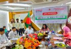 ১৯ মে শুরু হচ্ছে ‘ভূমিসেবা মেলা-২০২৬’