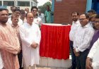বুড়িচং উপজেলা পরিষদের দৃষ্টিনন্দন মূল ফটকের ভিত্তিপ্রস্তর স্থাপন