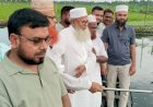 কেশবপুরে কচুরিপানা নিধনে অর্থ সহায়তা  দিলেন এমপি অধ্যাপক মোক্তার আলী