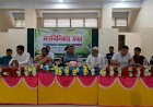 আজ ২২/০৫/২০২৬ খ্রিস্টাব্দে নওগাঁ জেলার আমের বাণিজ্যিক রাজধানী সাপাহারে উপজেলা পরিষদ হলরুমে “আইন শৃঙ্খলা, চাঁদাবাজি প্রতিরোধ ও নিরাপদ আম পরিবহন” বিষয়ক এক গুরুত্বপূর্ণ মতবিনিময় সভা অনুষ্ঠিত হয়