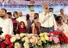 নরসিংদীর সদরের  তিনটি ইউনিয়নে অসহায়, গরীব, দুস্থ মানুষের মাঝে চাল,শুকনো খাবার বিতরন করলেন     ড.আব্দুল মঈন খান