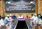 “দুগ্ধ উৎপাদনে নারী খামারি, উন্নয়নের অগ্রযাত্রা” এই প্রতিপাদ্য কে  সামনে রেখে পালিত হলো- বিশ্ব দুগ্ধ দিবস ২০২৬ ইং