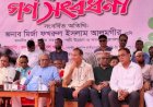 একটি মহল দেশকে অস্থিতিশীল করতে চায়, সবাইকে সতর্ক থাকতে হবে: মির্জা ফখরুল
