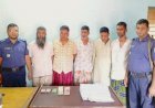 নরসিংদীর শিবপুরে জুয়ার আসর থেকে বিপুল পরিমান  টাকাসহ গ্রেফতার ৫