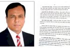 বাখরাবাদের গ্যাস নতুন সংযোগে বঞ্চিত হোমনা-তিতাস  সংসদে বিষয়টি তুললেন অধ্যক্ষ সেলিম ভূঁইয়া