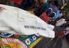 রাজশাহী মোহনপুরে মাহিন্দ্রা-ট্রাক সংঘর্ষে নি হ ত ৩ আ হত ৪