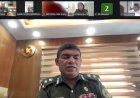 আনসার-ভিডিপি'র ঢাকা রেঞ্জের ভার্চুয়াল সভায় শ্রেণীকৃত ঋণ আদায় ও সমন্বয় জোরদারের আহ্বান