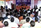 পাবনার আটঘরিয়া থানায় পুলিশের ওপেন হাউজ-ডে অনুষ্ঠিত