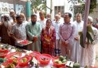 বুড়িচংয়ে জাতীয় ফল মেলার উদ্বোধন; দেশীয় ফলের উৎপাদন বৃদ্ধিতে গুরুত্বারোপ