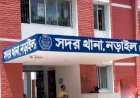নড়াইলে গলায় ওড়না পেঁচিয়ে গৃহবধূর আত্মহত্যা