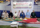 বুড়িচংয়ে ফকির আবদুস সালাম (রহ.)-এর ৫০তম বার্ষিক ওরুছ মাহফিল অনুষ্ঠিত