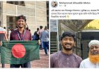 নিষিদ্ধ ছাত্রলীগের পক্ষ থেকে বুটেক্সের জুলাই যোদ্ধাকে হত্যার হুমকি