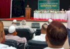 ফরিদপুর জেলার অবসর প্রাপ্ত সশস্ত্র বাহিনী সদস্যদের সাথে মতবিনিময় সভা অনুষ্ঠিত
