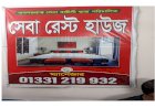 সেবামূলক কর্মকাণ্ড গ্রহণ করে সফলতার দৃষ্টান্ত স্থাপন করেছেন, সিনিয়র ওয়ারেন্ট অফিসার আলতাব হোসেন (অবঃ)