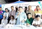 সিরাজগঞ্জে জনসচেতনতা বৃদ্ধির লক্ষ্যে জেন'জি ও সর্বসাধারণের সঙ্গে মতবিনিময় সভা