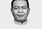 ঈশ্বরদীর সাবেক মেয়র মখলেছুর রহমান'র মৃত্যুতে পাবনা জেলা জাতীয়তাবাদী পেশাজীবী দলের শোক প্রকাশ