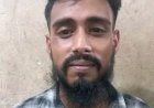 প্রতিবেশী কিশোরীকে ধর্ষণ ও ব্ল্যাকমেইল: কুমিল্লায় যুবকের ৩২ বছরের কারাদণ্ড