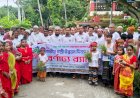হোমনায় জাতীয় পল্লী উন্নয়ন দিবসে উপকার ভোগীদের মাঝে ৫ লাখ ৬০ হাজার টাকা ও গাছের চারা বিতরণ