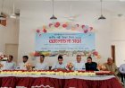 পীরগাছায় জাতীয় পল্লী উন্নয়ন দিবস পালিত