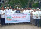 বুড়িচংয়ে জাতীয় পল্লী উন্নয়ন দিবসে র‍্যালি, আলোচনা সভা ও ঋণের চেক বিতরণ