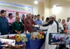 বোচাগঞ্জে উৎসবমুখর পরিবেশে সরকারি চেক, হুইলচেয়ার ও পুনর্বাসনের সামগ্রী বিতরণ