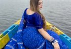 তোমার চোখেই দেখি আমার পৃথিবী - অ্যাডভোকেট এস এম মনিরুজ্জামান আকাশ