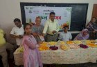 সিরাজগঞ্জে বন্ধুসভার বর্ণিল ফল উৎসব: দেশি ফলের পুষ্টিগুণ আলোচনা সভা ও বৃত্তি প্রাপ্ত সম্মাননা স্মারক প্রদান
