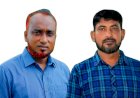হাইকোর্টের রায়ে ফিরলেন আলমডাঙ্গার দুই ইউপি চেয়ারম্যান বাতিল প্যানেল চেয়ারম্যানের ক্ষমতা, পুনর্বহালের আদেশ জারি, শেষ প্রশাসনিক জট