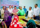 নাটোর টিএমএসএস'র কর্মশালা অনুষ্ঠিত : অর্জন পর্যালোচনা ও কর্মকৌশল নির্ধারণ