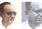 ২৫ জুলাই-২৬ শণিবার কথাসাহিত্যিক মনোজ বসু'র জন্মদিন উপলক্ষে  পাঁজিয়াস্থ 'বিপ্রতীপ'-এর নানান আয়োজন