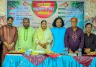 মাটির মা ফাউন্ডেশন পাবনা জেলা কমিটি অনুমোদন ও বর্ষার কবিতা পাঠ অনুষ্ঠিত