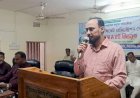 সিরাজগঞ্জে উল্লাপাড়ায় কেমিস্টস্ এন্ড ড্রাগিস্টস্ সমিতির বার্ষিক সাধারণ সভা অনুষ্ঠিত  