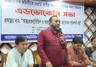 রাজশাহীতে রাজনৈতিক কমিটিতে ৩৩% নারী প্রতিনিধিত্বের দাবিতে অ্যাডভোকেসি সভা