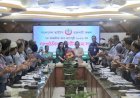 বাংলাদেশ স্কাউটস, রাজশাহী অঞ্চলের ৭ম আঞ্চলিক কাব ক্যাম্পুরীর সাংগঠনিক কমিটির ১ম সভা অনুষ্ঠিত