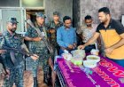 নর্থ টাউন রেস্টুরেন্ট এন্ড পার্টি সেন্টারে জেলা ভোক্তা অধিদপ্তরের অভিযান