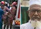 কেশবপুরে মোটরসাইকেল ও বাসের মুখোমুখি  সংঘর্ষে বীর মুক্তিযোদ্ধা মোহাম্মদ আলী নিহত