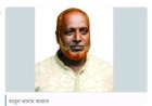 কুমিল্লার বুড়িচঙে বিএনপি নেতার বাড়িতে দুর্ধর্ষ চুরি: খবর শুনে স্ট্রোক করে শাশুড়ির মৃত্যু, এলাকা জুড়ে আতঙ্ক!
