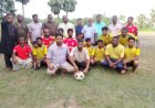 নওগাঁর মহাদেবপুর চৌমাশিয়া কৃষক দলের আয়োজনে শহীদ জিয়া ফুটবল টুর্নামেন্ট এর  শুভ উদ্বোধন