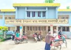 নওগাঁয় জমি নিয়ে বিরোধ,  যুবদল নেতার হাতের কব্জি কাটলো আওয়ামী লীগ কর্মী