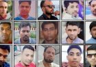 সৌদি আরবে সোফা তৈরির কারখানার আগুনে নিহত ১৭ নওগাঁয় ১৩ ও নাটোরে-২ পরিবারে শোকের মাতম