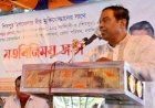 নরসিংদী শিবপুর উপজেলা মুক্তিযোদ্ধাদের সাথে এমপি ও জেলা পরিষদ  প্রশাসক এর মত বিনিময় সভা অনুষ্ঠিত
