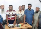 পাবনা জেলা পেশাজীবী দলের দুই নেতাকে কেন্দ্রীয় কমিটিতে অন্তর্ভুক্ত করায় সংবর্ধনা