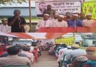 সাংবাদিক মরহুম মাসুদ মোল্লার স্মরণে দোয়া মোনাজাত ও শোকসভা অনুষ্ঠিত